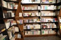 Bookshop interior in china Ã¯Â¼Å bookstore interior Royalty Free Stock Photo