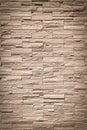 Modern brick wall. Royalty Free Stock Photo