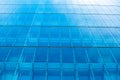 Modern building. Modern office building with facade of glass Royalty Free Stock Photo