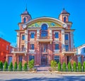 The modern building with mosaic on Sobornosty Street in Poltava, Ukraine