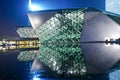 Guangzhou Opera House modern building night view China Royalty Free Stock Photo