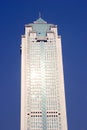 Modern building under blue sky