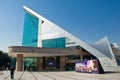 Modern building of Xinghai Concert Hall and music square in GuangZhou City, urban scenery of China Asia.