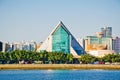 Modern building of Xinghai Concert Hall and music square in GuangZhou City, urban scenery of China Asia.