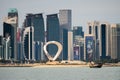 Skyline Doha in the afternoon at Doha corneach, Qatar 10-04-2024