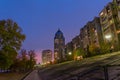 Modern buildings in the obolon district of Kiev Royalty Free Stock Photo