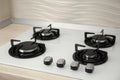 Modern gas cooktop. Kitchen appliance