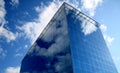 Modern business building Royalty Free Stock Photo