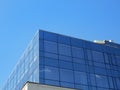 Modern business building - dark blue tinted glass