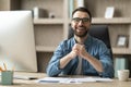 Modern Businessman. Portrait Of Handsome Young Man Posing At Desk In Office Royalty Free Stock Photo