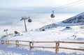 Modern cableway in ski resort Tatranska Lomnica, Slovakia Royalty Free Stock Photo