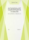 Modern Certificate of completion. Vector template Royalty Free Stock Photo