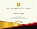 Modern certificate template with elegant border frame, Diploma d Royalty Free Stock Photo