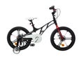 Modern children`s Bicycle. Black with a complex aluminum frame.