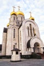 The modern church in Khanty-Mansiysk Royalty Free Stock Photo