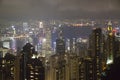 Hongkong night view has seen from Taiping mountain Royalty Free Stock Photo