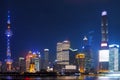 Modern city skyscrapers of Shanghai skyline at night with reflection of beautiful ligth in Huangpu river view from Royalty Free Stock Photo