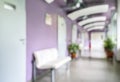 Modern clinic interior as creative abstract blur background