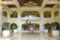 Modern commercial building lobby corridor hotel hall Royalty Free Stock Photo