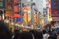 Modern commercial city street, urban shopping street with crowded people, street view of China