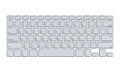 Modern computer keyboard Royalty Free Stock Photo