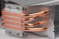 Modern computer processor cooler or radiator or heat sink Royalty Free Stock Photo