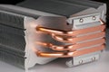 Modern computer processor cooler or radiator or heat sink Royalty Free Stock Photo