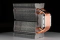 Modern computer processor cooler or radiator or heat sink Royalty Free Stock Photo