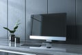 Modern computer setup with plant on desk. 3D Rendering