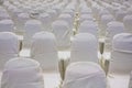 modern conference hall interior with white chairs. seminar room