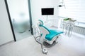 Modern dental office interior Royalty Free Stock Photo