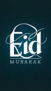 Modern Eid poster features stylish Eid Mubarak typography beautifully