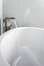 Modern and Elegant Bathtub Bathroom Fixture Royalty Free Stock Photo