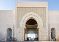 Modern entrance to traditional open air Agadir market, Morocco