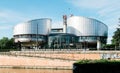 Modern European Court of Human rights Royalty Free Stock Photo
