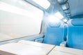 Modern express train. Royalty Free Stock Photo