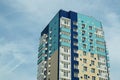 Modern facades of skyscrapers against a clear sky