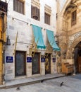 Modern famous Naguib Mahfouz coffeehouse, closed during Covid-19 lockdown, Khan al-Khalili, Cairo