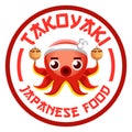 Modern flat design simple minimalist cute octopus takoyaki mascot character logo icon design template vector with modern