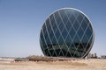 A modern futuristic building, Abu Dhabi, UAE