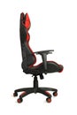 Modern gaming chair