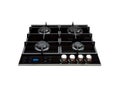 Modern gas hob Royalty Free Stock Photo