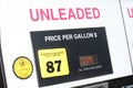 Modern gas pump Royalty Free Stock Photo