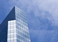 Modern Generic Office Building Royalty Free Stock Photo