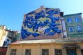 Modern graffiti art in kiev, ukraine