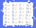 Modern Greek alphabet Royalty Free Stock Photo