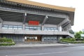 modern hall (nippon budokan) in tokyo - japan Royalty Free Stock Photo