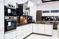Modern hi-tek kitchen, clean interior design Royalty Free Stock Photo