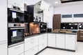 Modern hi-tek kitchen, clean interior design Royalty Free Stock Photo