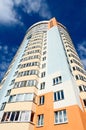 Modern high-rise apartment building Royalty Free Stock Photo